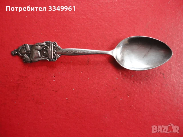 Колекционерска посребрена лъжичка лъжица 1, снимка 5 - Антикварни и старинни предмети - 51376433