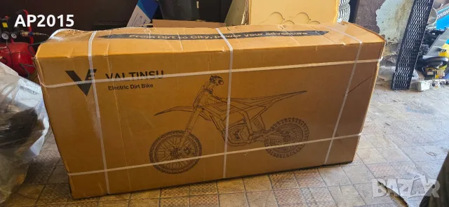 Нов!Valtinsu EM5 48V/20.8Ah 3840W Ebike, снимка 7 - Мотоциклети и мототехника - 56140567