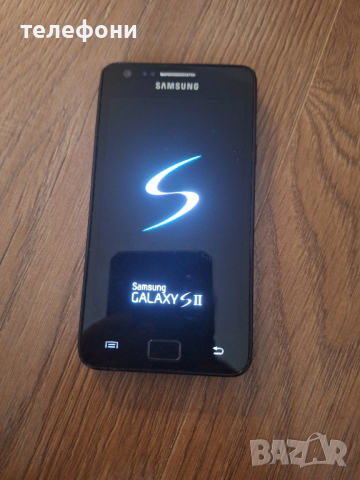 samsung galaxy s2 за колекция