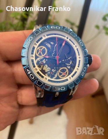 Роджър Дубуис уникат красив, снимка 10 - Мъжки - 41505857