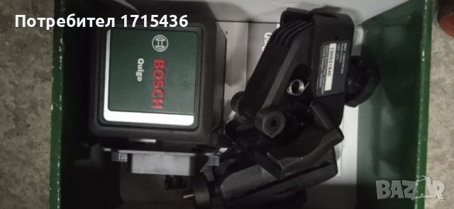 Bosch лазарен нивелир, снимка 2 - Измервателни инструменти - 42104048