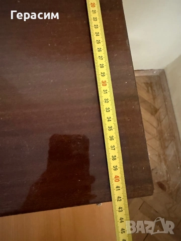 Подарявам ракла и легло масив от соца, снимка 4 - Гардероби - 53181765