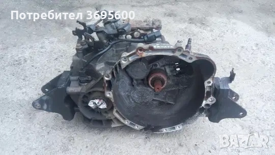 Скорости ръчна скоростна кутия 2.0CRDI Hyundai Sonata 5 Хюндай Соната