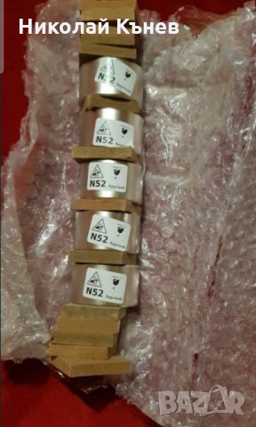 Неодимови магнити N52 / 40×20 / 50×30 / 60×30 и др. Магнитен риболов, снимка 3 - Други инструменти - 34620071