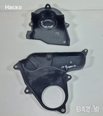 Капак Капаци Ангренаж Ремък Киа Сиид Каренс Спортидж Kia Ceed Carens Sportage Hyundai 2.0 2.2 CRDI, снимка 2 - Части - 52106901