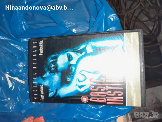 Видеокасети , снимка 2 - Плейъри, домашно кино, прожектори - 48106136