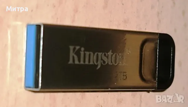 Kingston USB флаш устройство 2 TB - 2000GB за съхранение на данни, съвместимо с компютър/лаптоп, снимка 11 - Външни хард дискове - 50276384