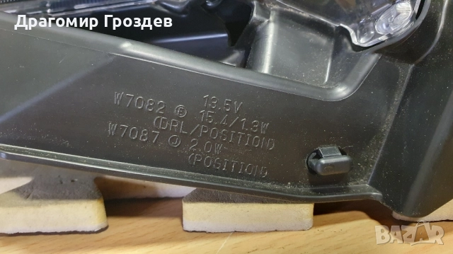 Десен фар за Suzuki Swift / Сузуки Суифт (след 2024 г.), снимка 14 - Части - 51962772