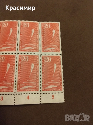 Пощенски марки ГДР., снимка 4 - Филателия - 51671470