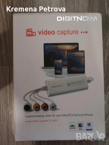 DIGITNOW! Видео конвертор, устройство за видео заснемане, снимка 2 - Друга електроника - 50875340