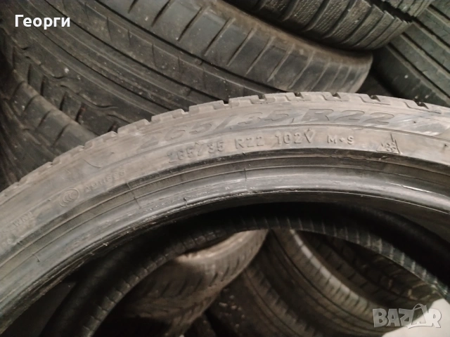 4бр. зимни гуми 265/35/22 Pirelli, снимка 5 - Гуми и джанти - 53210257
