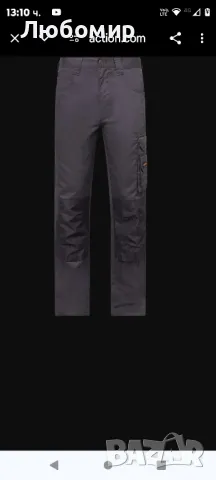 Работен панталон Werckmann

xxl 56 и L 52 