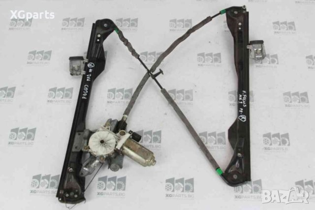  Стъклоповдигач преден десен за Ford Focus mk1 hatchback 4+1 вр. (1998-2005)