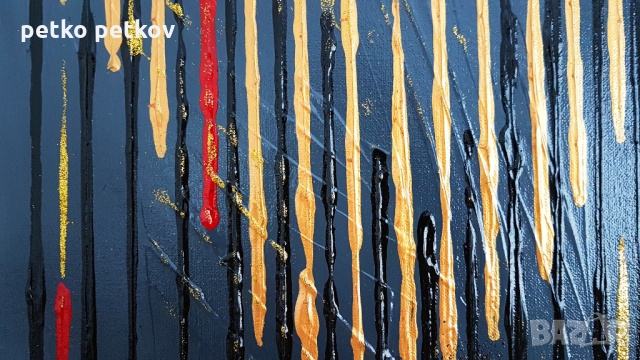 Абстрактна картина Forgylt, снимка 8 - Картини - 35250856