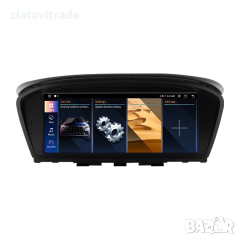 BMW 5 SERIES - E60 E61/ BMW 6 - E63 E64 / BMW 3 - E90 E91 E92 E92 E93 АНДРОИД НАВИГАЦИЯ 8.8", 9305, снимка 3 - Аксесоари и консумативи - 29021471