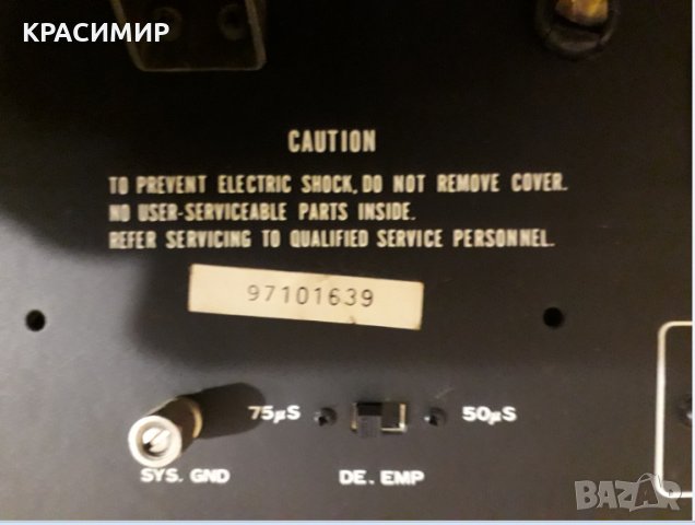 TECSONIC  T 1109, снимка 8 - Ресийвъри, усилватели, смесителни пултове - 35883065