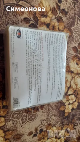 Сгъваема бустер седалка , снимка 3 - Други - 50162214