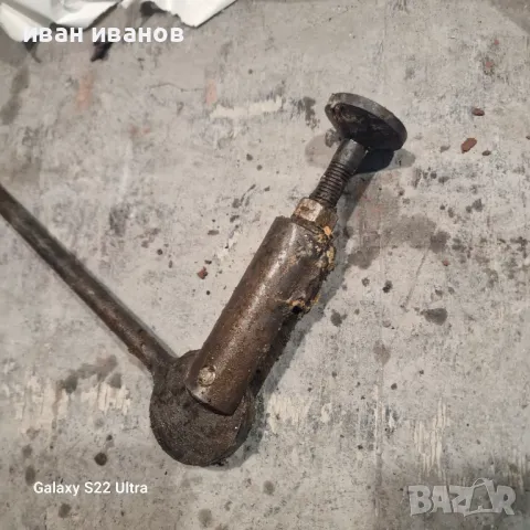 Бърза Стяга, снимка 6 - Стяги - 48214788