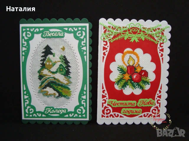 Ръчно бродирани картички за Великден и Коледа, снимка 15 - Декорация за дома - 53614729