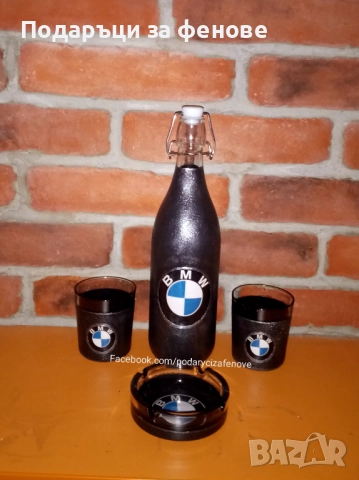 Подарък за фен на BMW (БМВ)- Бутилка с логото на БМВ, снимка 5 - Подаръци за мъже - 51997292