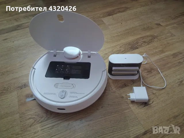 Прахосмукачка робот Xiaomi BHR5988EU S10 Robot Vacuum, снимка 2 - Прахосмукачки - 48641465