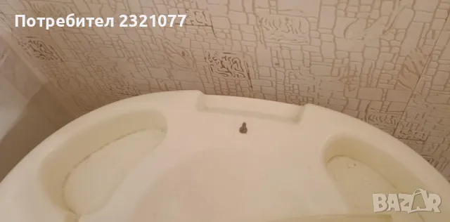 Вана със стойка и термометър за къпане бебе  Cangaroo, снимка 5 - Други - 47609182