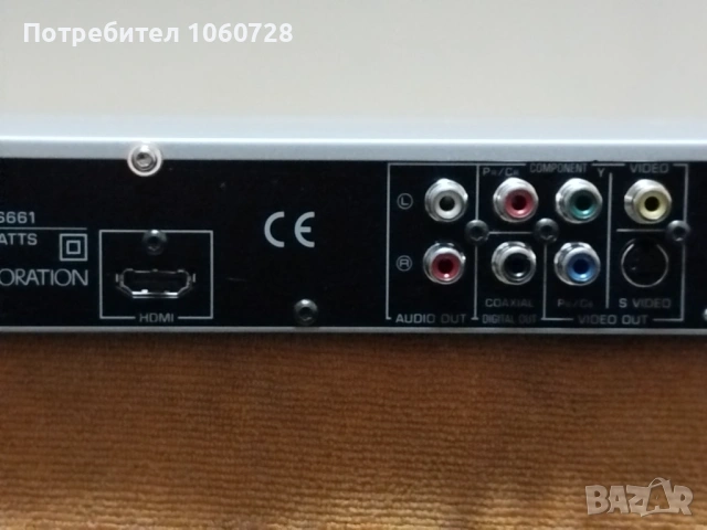 Yamaha DVD-S661, снимка 4 - Плейъри, домашно кино, прожектори - 53062029