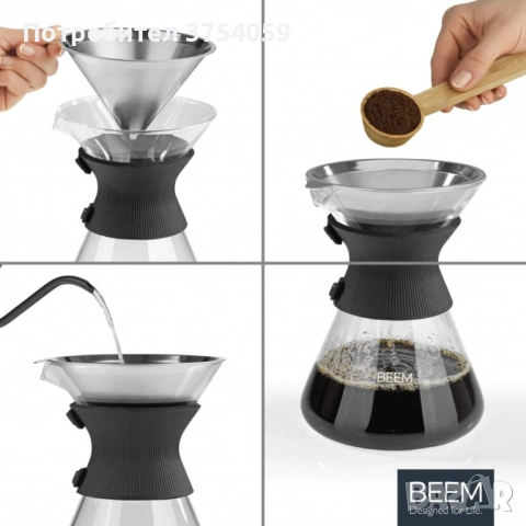 1бр/ Стъклена кана с метален филтър BEEM Classic Selection Pour Over (до 6 чаши), снимка 3 - Други - 53179891
