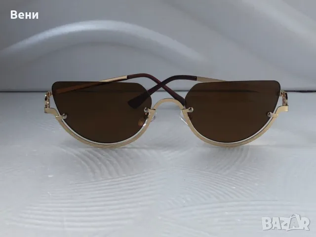 Топ модел дамски слънчеви очила /колекция 2025/, снимка 11 - Слънчеви и диоптрични очила - 50416457