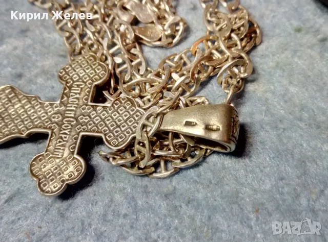 СПАСИ и СОХРАНИ ПРАВОСЛАВЕН СРЕБЪРЕН КРЪСТ РАЗПЯТИЕ с СРЕБЪРНА ВЕРИЖКА СРЕБРО 925 РЪЧНА РАБОТА 40112, снимка 10 - Антикварни и старинни предмети - 49248190