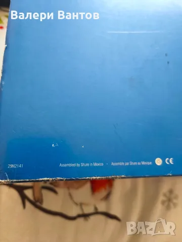 Shure beta WBH54, снимка 6 - Микрофони - 56221095