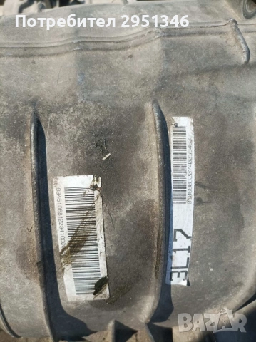 Скорости Audi A8 S8 w12 D3, снимка 7 - Части - 51467051