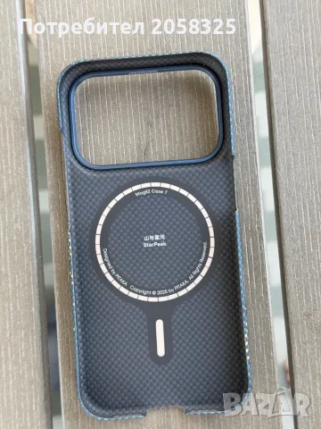 Кевларен калъф Pitaka MILKY WAY GALAXY за iPhone 17 Pro, снимка 5 - Аксесоари за Apple - 55799621