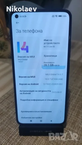 Xiaomi Mi 11 lite 5G 6gb 128gb отличен, снимка 6 - Xiaomi - 56132373