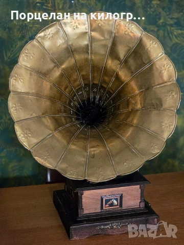 Антикварен грамофон His Master’s Voice (HMV) - истинска музикална класика от началото на XX век., снимка 10 - Антикварни и старинни предмети - 53644839