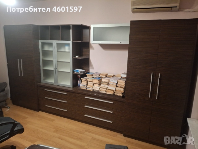 Холна секция по поръчка