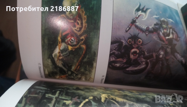 Янчо Чолаков "Историята на Самотния редник", снимка 3 - Художествена литература - 36038735