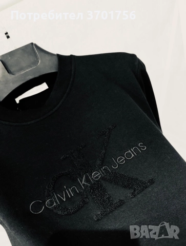 Топ модели мъжки блузи