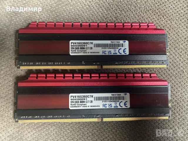 Viper 2x8гб 3600Mhz ddr4