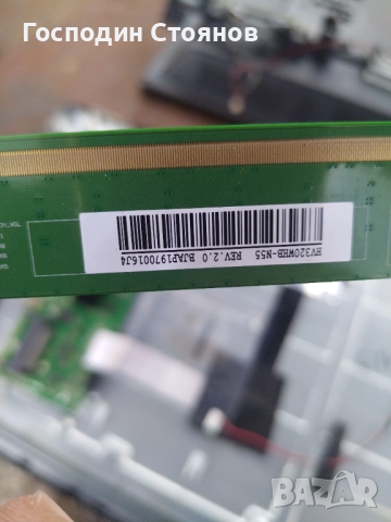 17MB211S , снимка 4 - Части и Платки - 52510659