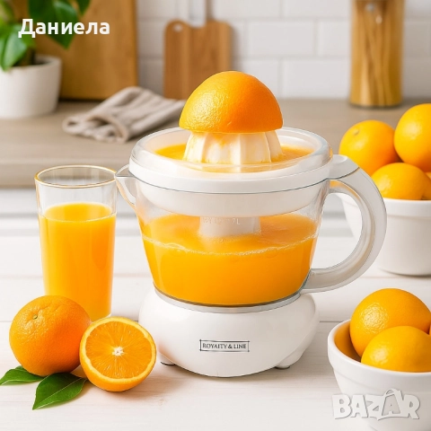 Сокоизстисквачка за цитруси Royalty Line RL-CP-25.287
