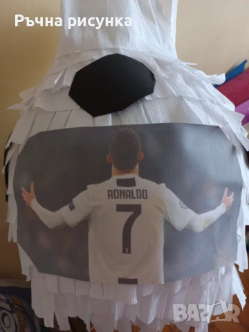 Огромни пиняти+маска и конфети ,готови за изпращане веднага, снимка 13 - Декорация за дома - 29501533