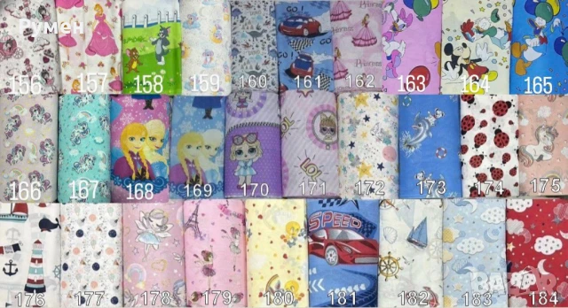 Платове за спално бельо-хасе 100 %памук , ранфорс , тензух , бархет , американ, снимка 7 - Спално бельо - 12416763