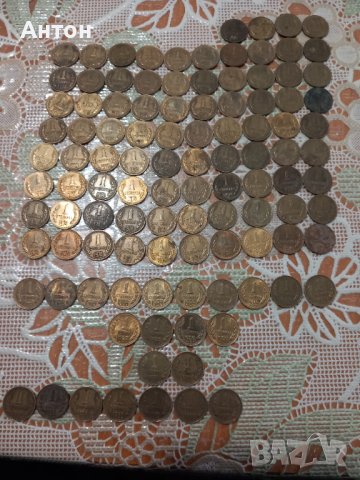 Стари монети. , снимка 12 - Колекции - 40293880