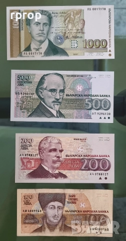 Много запазени стари банкноти . България. 12 броя . 500, 1000 и 100 лева 1951 г. са UNC. , снимка 2 - Нумизматика и бонистика - 36035470