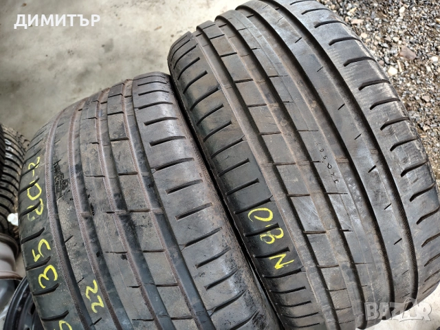 2бр.летни гуми NOKIAN 245 35 20 DOT22 цена за брой, снимка 2 - Гуми и джанти - 52437496