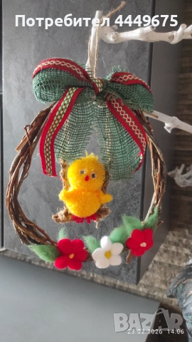 Великденски красотички, снимка 2 - Други - 53621350