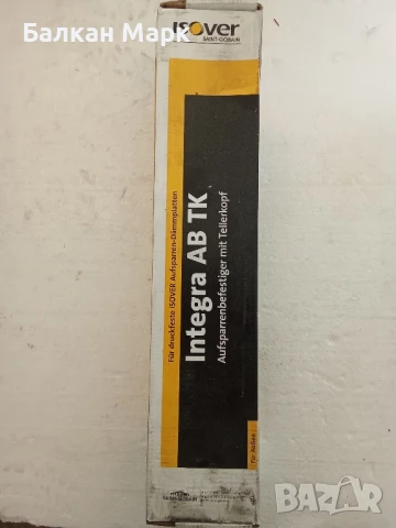 Винтове 8x360/100 с широка периферия – Torx, тип Торнадо– 50 бр. – Isover, снимка 3 - Железария - 50617428