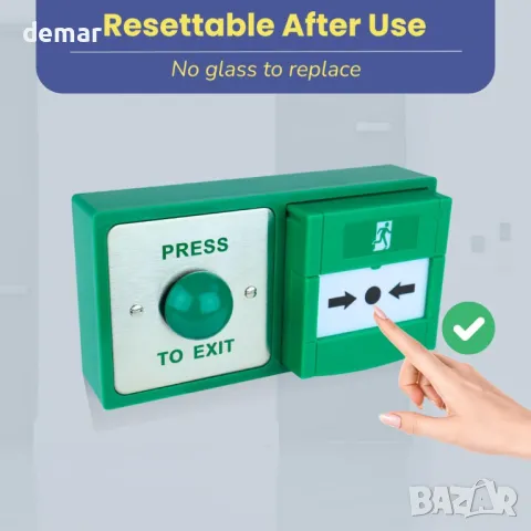 SecureMyDoor - Бутон за изход и двоен модул за повикване с възможност за нулиране, снимка 3 - Други стоки за дома - 48991755