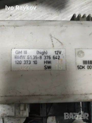 Комфорт модул BMW 5 E39 , 61358376642 , 12037310 , 5dk00704713 , снимка 2 - Части - 48176763